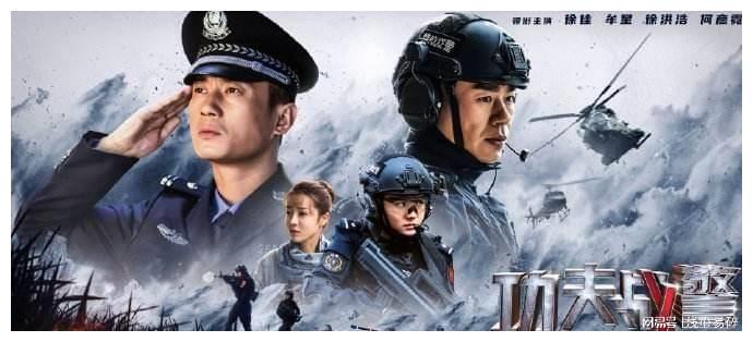 最新空軍電視劇大全，展現(xiàn)空中力量的榮耀與英雄情懷