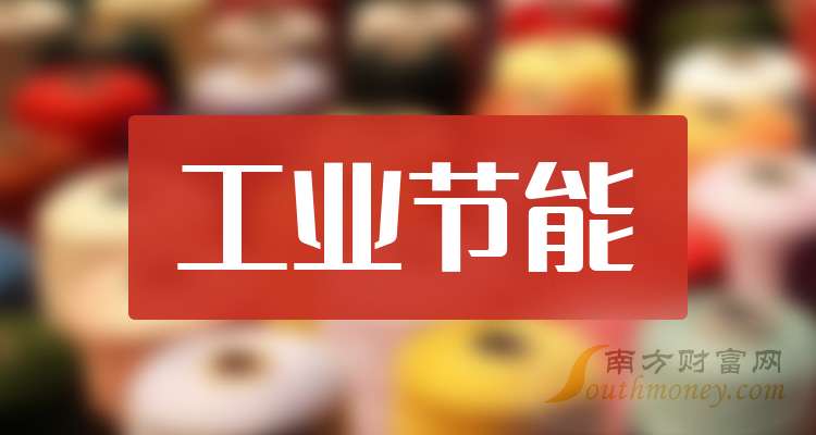 杭州最新兼職日結(jié)工資，探索與洞察