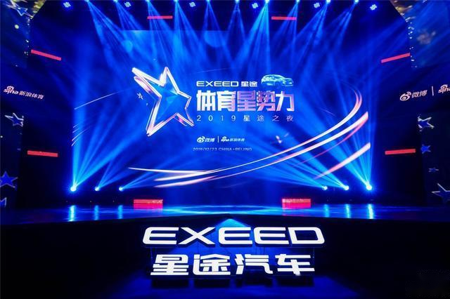 徐通通最新消息，星途璀璨，展現(xiàn)無限潛力