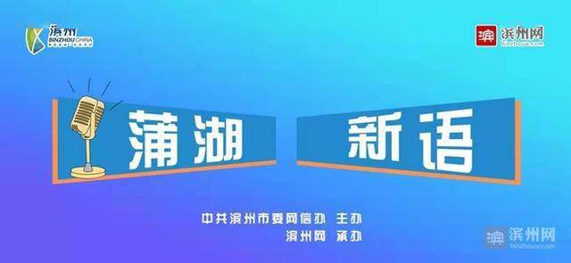 丹陽統(tǒng)資聯(lián)最新報(bào)道，引領(lǐng)地方經(jīng)濟(jì)發(fā)展的新動力