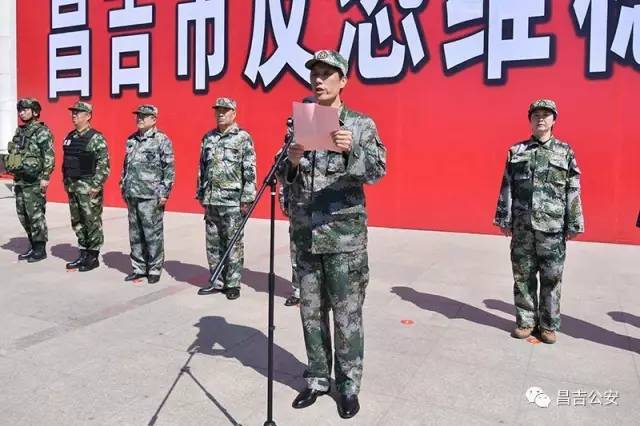 昌吉甘旭杰的新職務(wù)，引領(lǐng)未來，鑄就輝煌