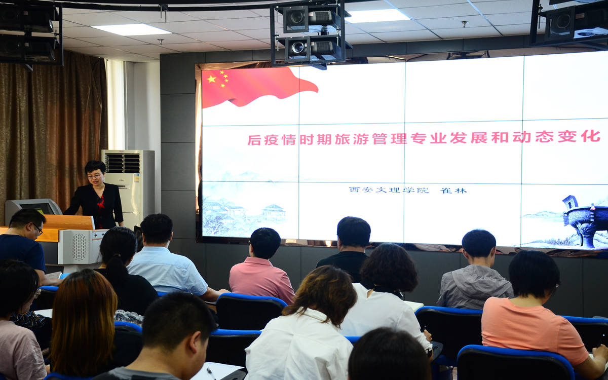 達(dá)內(nèi)培訓(xùn)最新活動西安盛大啟動，引領(lǐng)技術(shù)潮流的新篇章