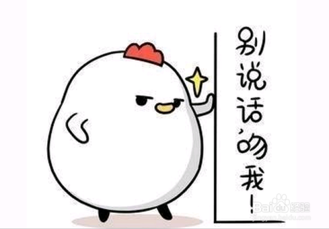 最新微信表情包大全，豐富你的溝通方式