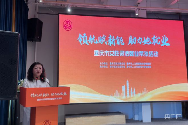 北票最新招工信息女，職業(yè)機(jī)會與發(fā)展前景的探索