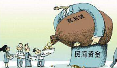 南寧最新私人高利貸現(xiàn)象，犯罪與法律之間的博弈