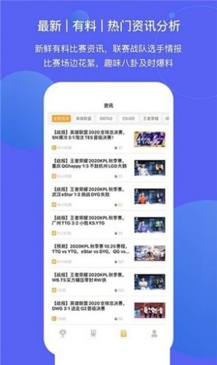 蜂鳥配送團隊版最新app，重塑物流配送的新力量