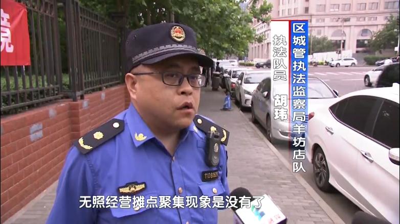最新豐臺(tái)新聞動(dòng)態(tài)，探索豐臺(tái)區(qū)的嶄新面貌與發(fā)展亮點(diǎn)