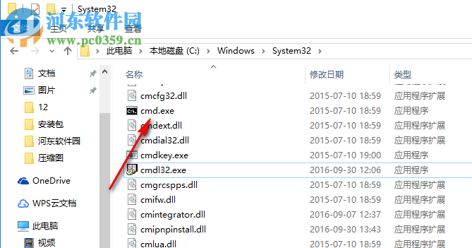 免費(fèi)X站最新域名網(wǎng)站，探索免費(fèi)內(nèi)容的無(wú)限可能性