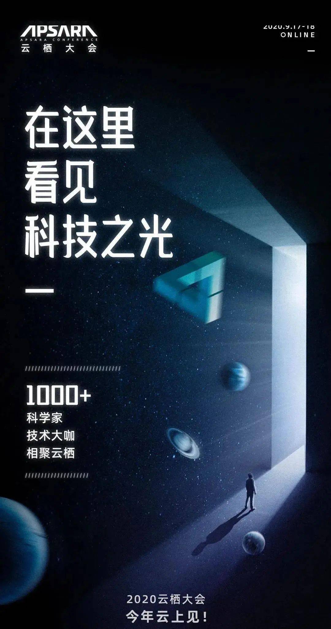 張益發(fā)最新消息，揭開成功的神秘面紗，探尋未來的無限可能