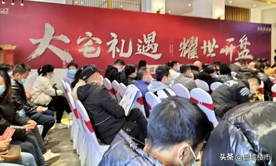 晉城世紀(jì)佳苑最新動(dòng)態(tài)，揭開(kāi)未來(lái)的居住新篇章