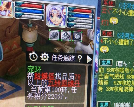 夢(mèng)幻西游最新偷卡攻略，高效、精準(zhǔn)、輕松得卡