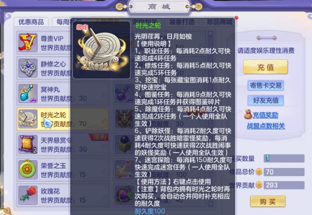 八戒盒子最新下載指南，探索全新功能與體驗