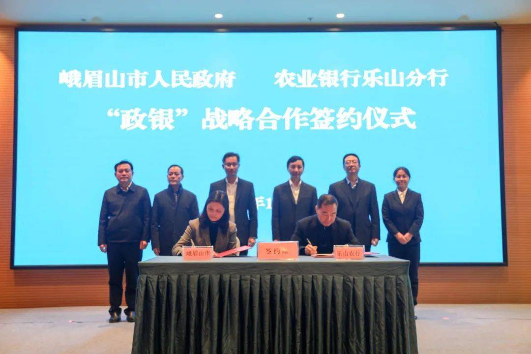 成都郫縣最新人事任免，推動縣域發(fā)展新篇章