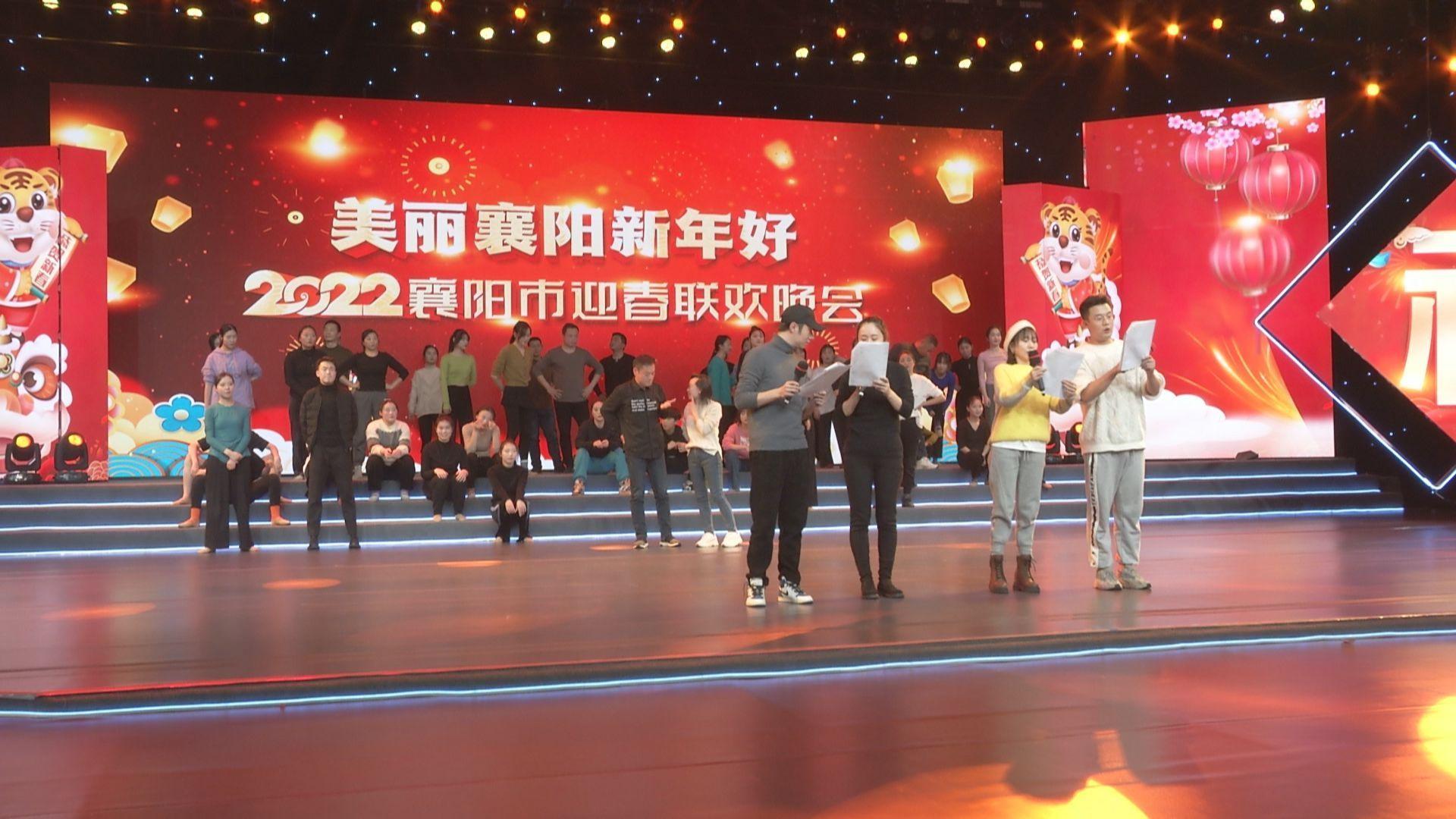 襄陽市最新干部公示，展現(xiàn)新氣象，激發(fā)新動力