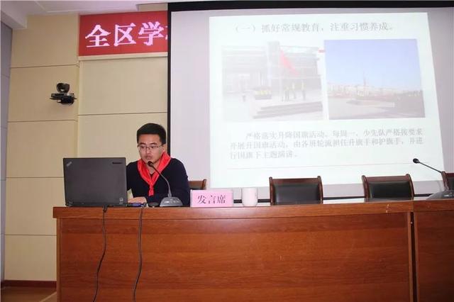 河口張利軍的最新評論，深度分析與展望