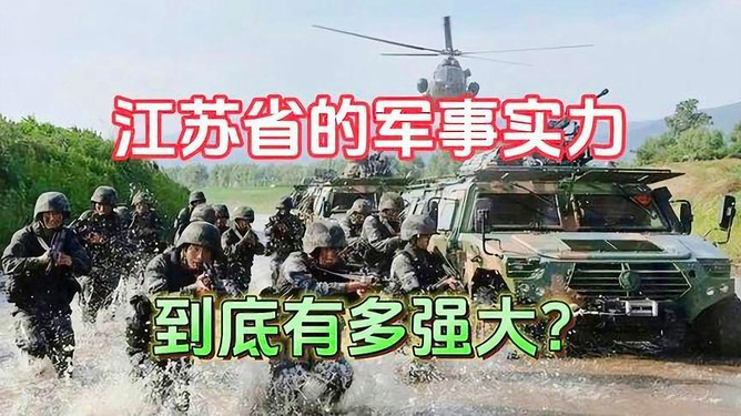 最新軍械員職責，保障軍事力量的強大與現(xiàn)代化