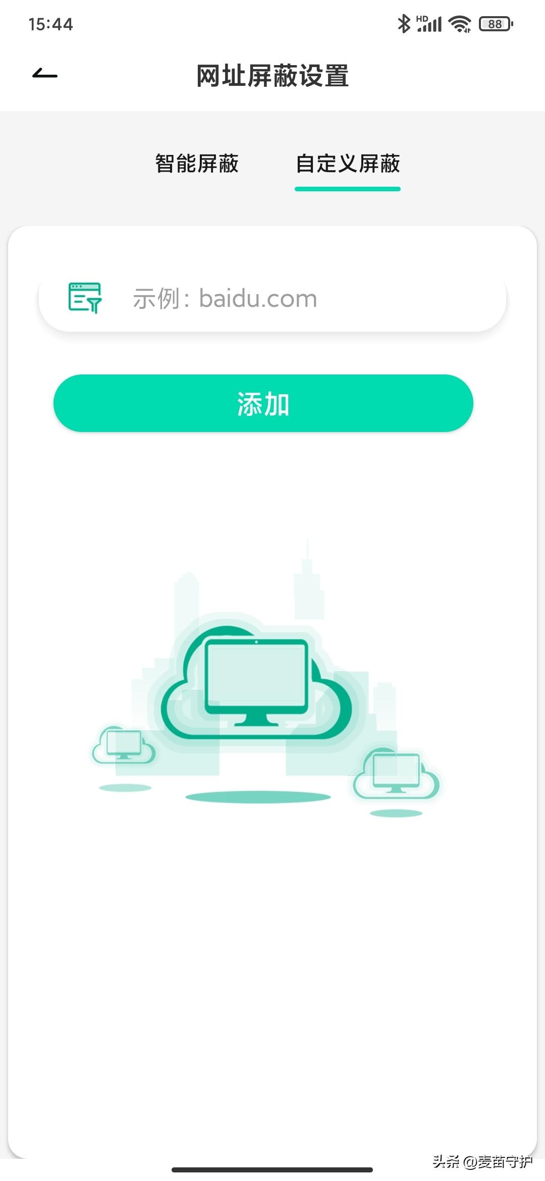 最新男人都懂得的網(wǎng)址，探索、學(xué)習(xí)與成長的必備資源