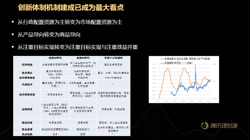 高陽房產(chǎn)最新信息網(wǎng)，洞悉房產(chǎn)動態(tài)，把握投資先機(jī)