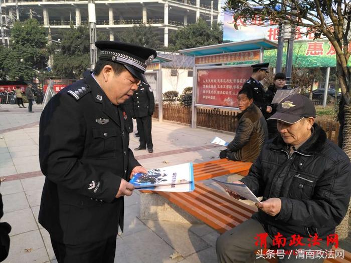 渭南華州區(qū)新任局長，引領(lǐng)變革，塑造未來