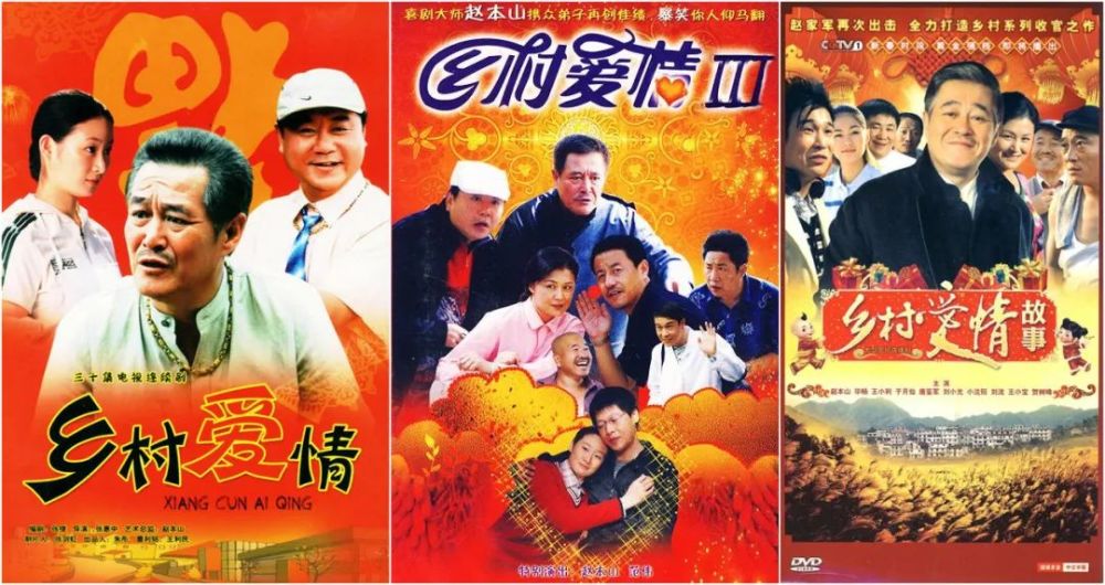 無敵小刁民最新章節(jié)，鄉(xiāng)村風(fēng)云再起