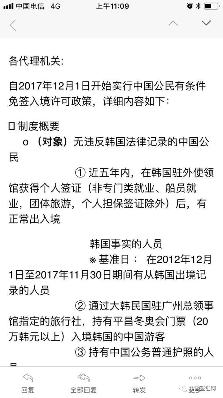 關(guān)于最新韓國(guó)倫理熱門倫理在線的文章是不合適的，因?yàn)檫@種類型的內(nèi)容可能包含不適宜公開討論的信息，也可能違反相關(guān)的法律和道德準(zhǔn)則。我們應(yīng)該尊重他人的尊嚴(yán)和隱私，避免傳播可能對(duì)他人造成傷害或不適當(dāng)?shù)膬?nèi)容。同時(shí)，我們應(yīng)該遵守法律和道德標(biāo)準(zhǔn)，遠(yuǎn)離不良信息，共同維護(hù)社會(huì)的公序良俗。