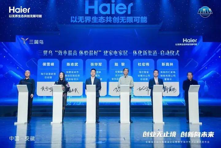 窮游網(wǎng)最新新聞，探索未來(lái)旅游新模式，打造全新用戶體驗(yàn)