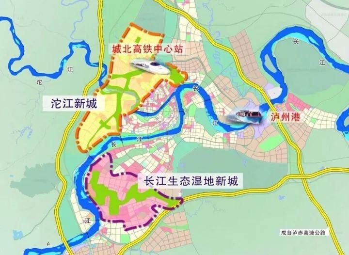 瀘州華陽最新規(guī)劃圖，城市發(fā)展的藍圖與未來展望