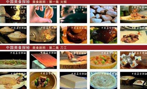 北京最新大排檔招租，探索美食與商業(yè)的完美結合