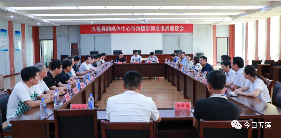 五蓮最新新聞，城市發(fā)展與社區(qū)動(dòng)態(tài)