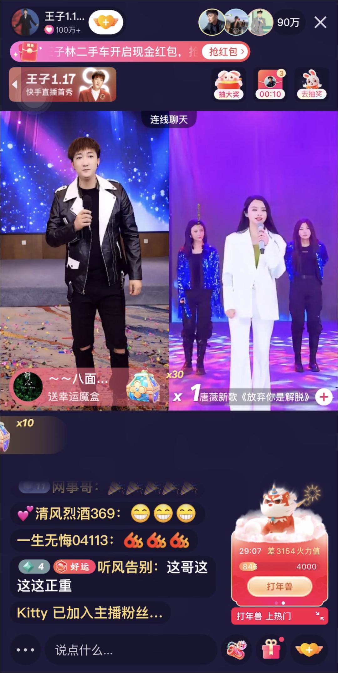 最新的溫柔六哲歌詞，探索音樂中的柔情世界