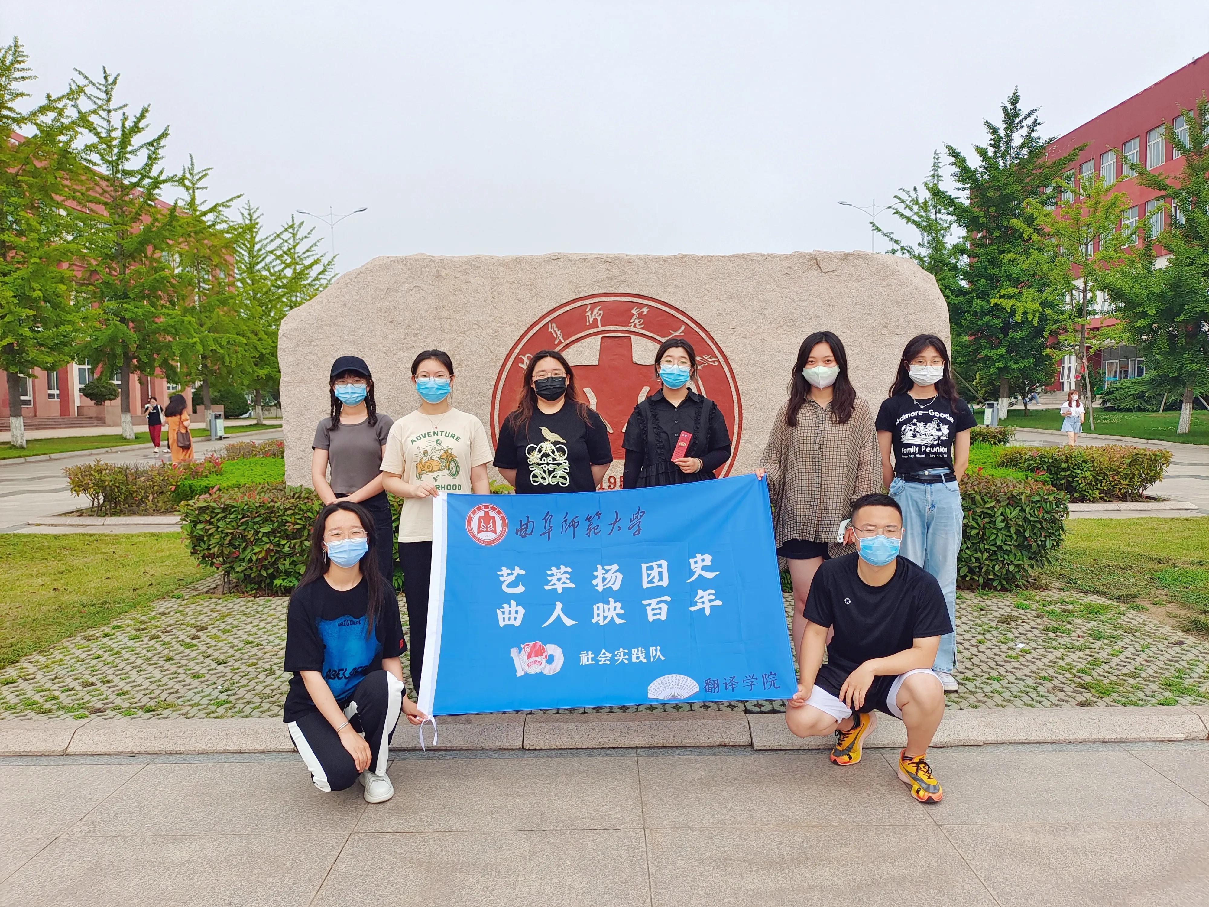 共青時代網最新招聘啟事及職業(yè)發(fā)展機遇探討
