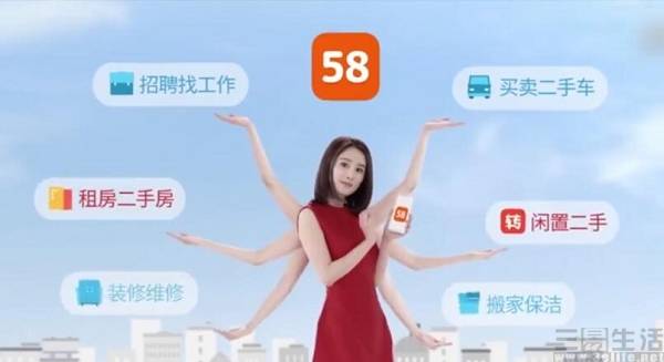 豐城最新招聘動態(tài)，探索豐城58同城招聘平臺的機遇與挑戰(zhàn)