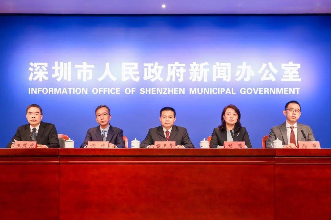 深圳成型組長(zhǎng)最新招聘，探尋人才，共筑未來(lái)