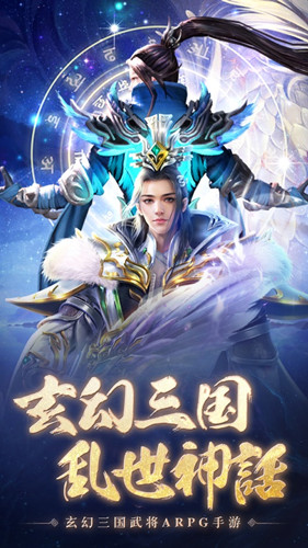 超凡傳最新章節(jié)sodu，探尋神秘世界的無盡奧秘