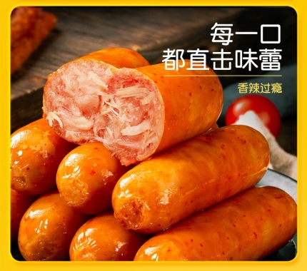 鯤鯤小吃店最新動態(tài)，創(chuàng)新升級，引領(lǐng)小吃新潮流