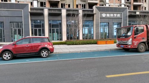 濟(jì)寧翰林學(xué)府最新動(dòng)態(tài)，邁向新時(shí)代的卓越教育領(lǐng)地