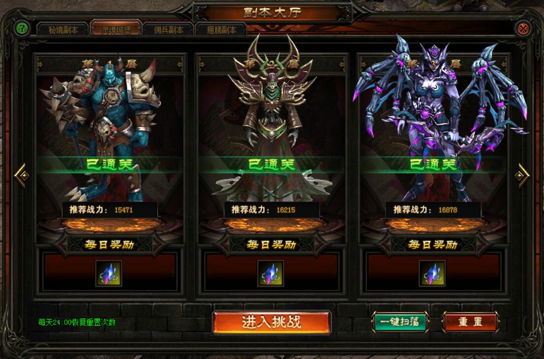超強升級系統(tǒng)最新章節(jié)，探索未來的無限可能