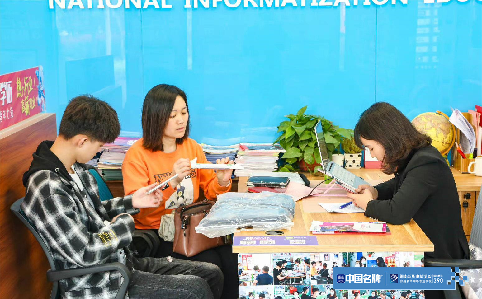 漯河最新出國勞務信息，探索國際就業(yè)的新機遇