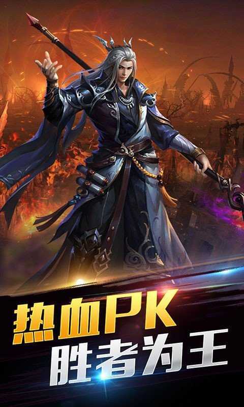 絕品戰(zhàn)尊最新章節(jié)，熱血爭霸，英雄崛起