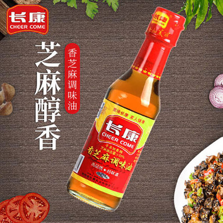 最新小磨香油機，革新傳統(tǒng)工藝，引領健康烹飪新風尚