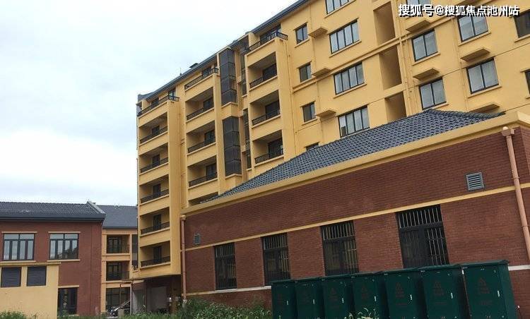 中銀對峙最新消息，深度分析與展望