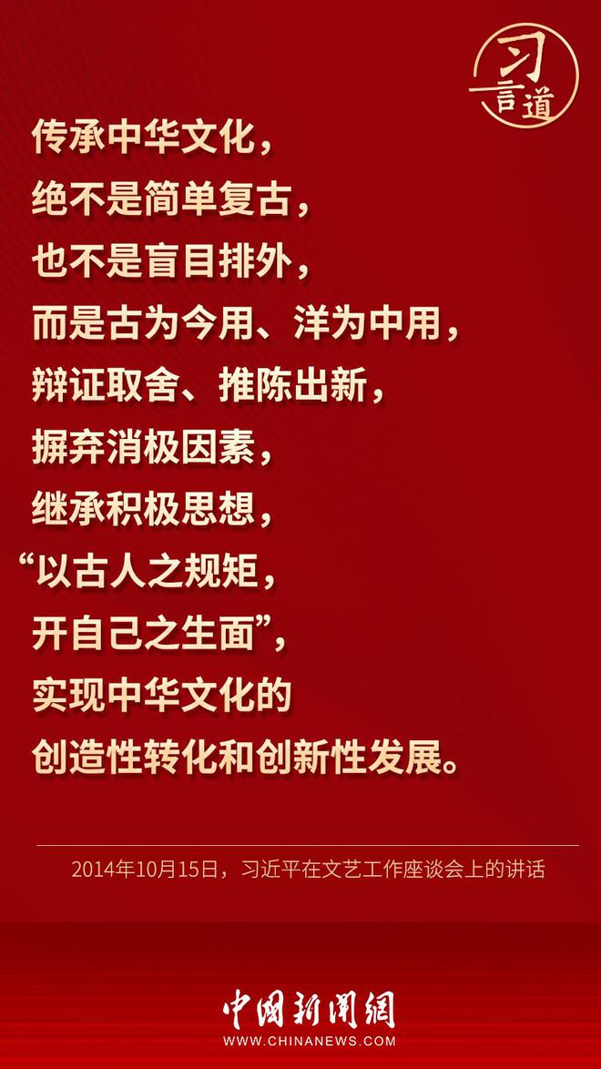 中華煙最新包裝圖片，展現(xiàn)品牌魅力與時代風(fēng)采