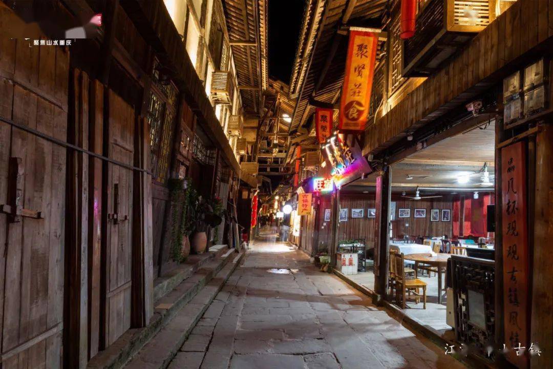 廣東中山古鎮(zhèn)最新新聞，古鎮(zhèn)煥發(fā)新活力，展現(xiàn)繁榮新面貌