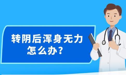 新澳精準資料免費提供|經(jīng)營釋義解釋落實