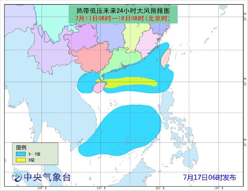 互聯(lián)網 第40頁