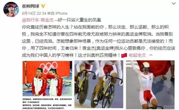 新澳門火鳳凰，力量釋義、解釋與落實(shí)資料大全