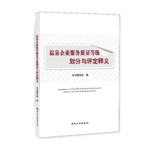 澳門最準(zhǔn)最快的免費(fèi)服務(wù)，溫和釋義、解釋與落實(shí)的重要性