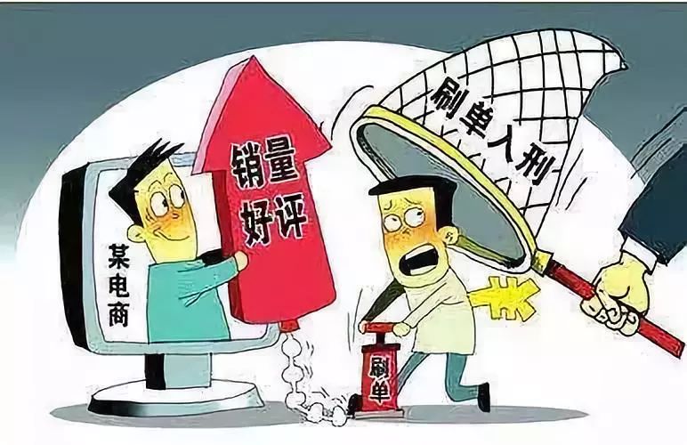 關于澳門資料的核心釋義與落實，警惕違法犯罪問題的重要性