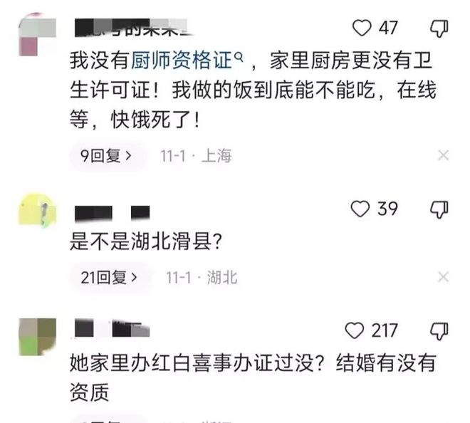 最準一碼一肖，鳳凰網(wǎng)專職釋義解釋落實的深度解讀