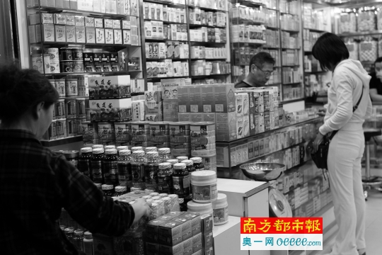 新澳天天開獎資料大全旅游團，敏銳釋義，解釋落實之旅